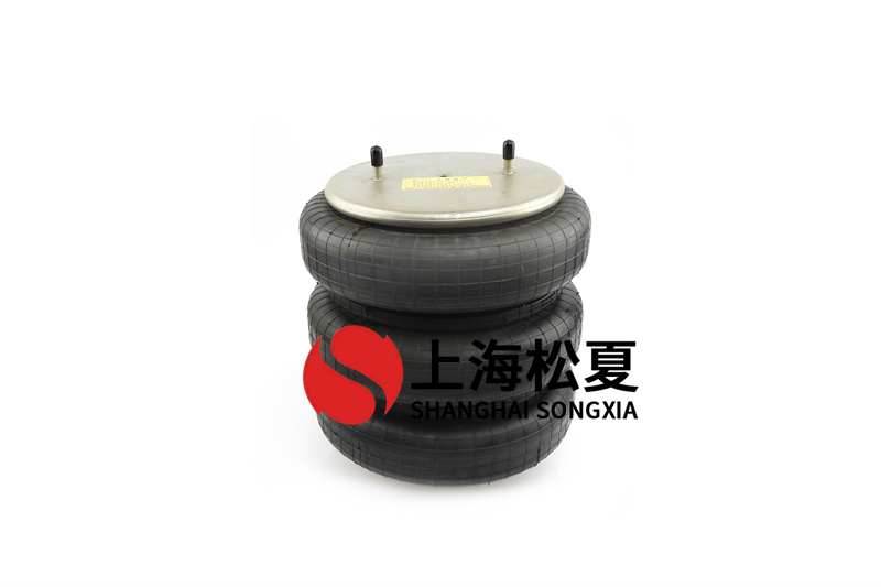 橡膠空氣彈簧的日常維護應注意什么？