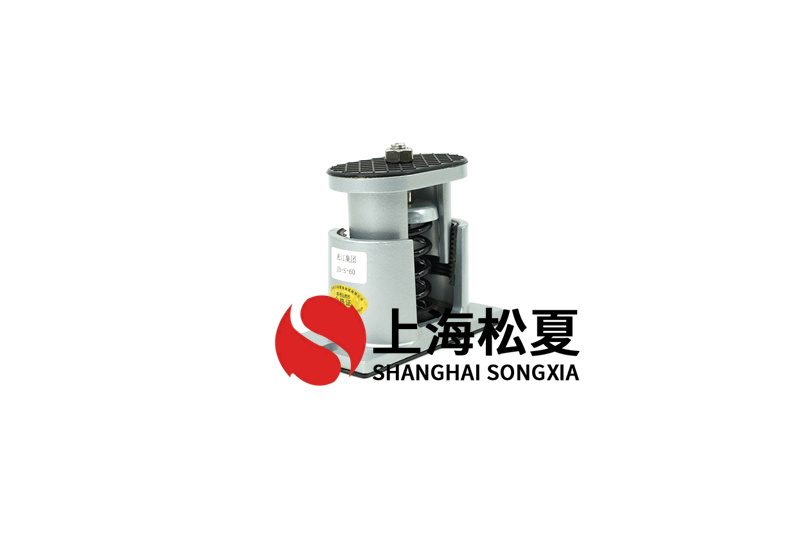 減震器如何抑制低頻率聲音傳播？