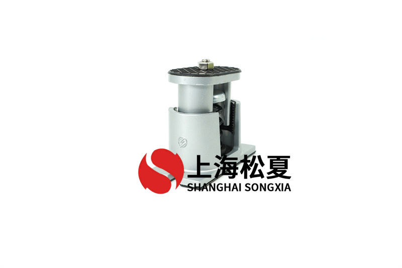工業(yè)安裝減震器有什么技術(shù)標(biāo)準(zhǔn)？