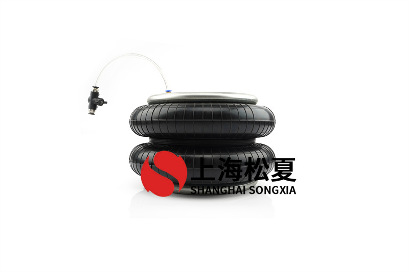 橡膠空氣彈簧出口模具標準體系是什么？