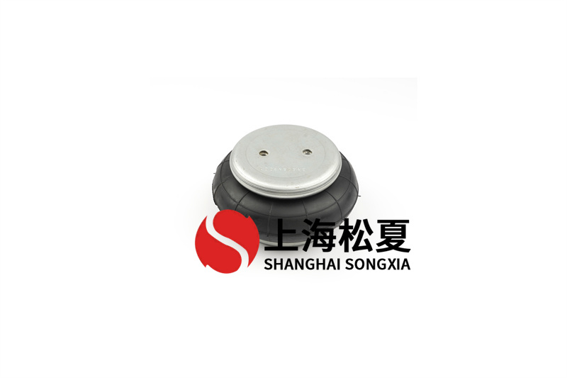橡膠空氣彈簧出口模具標準體系是什么？