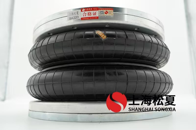 HF104/66-1空氣彈簧的作用和使用時需要注意什么？