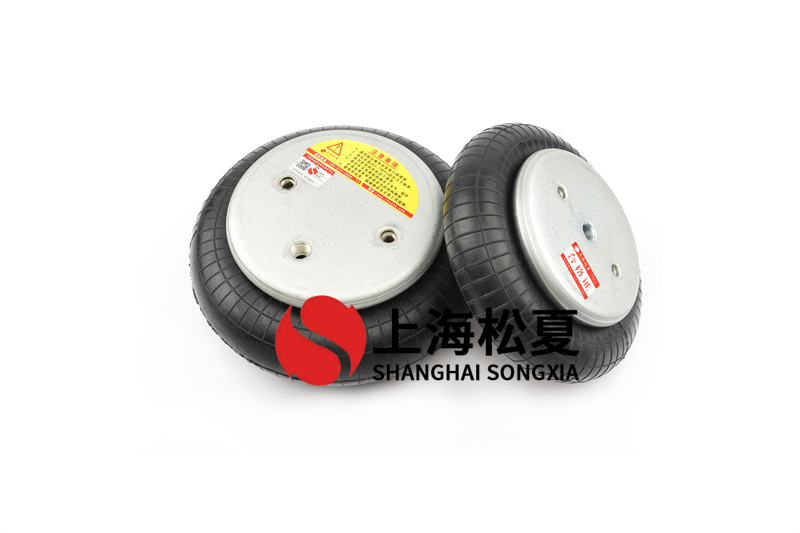 振動(dòng)試驗(yàn)臺用JBF100/166-2橡膠空氣彈簧