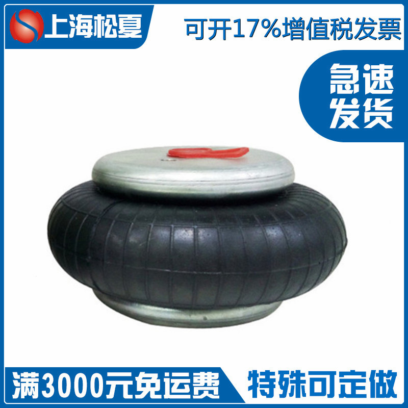 空氣彈簧的由來及在中國的發(fā)展趨勢(shì)